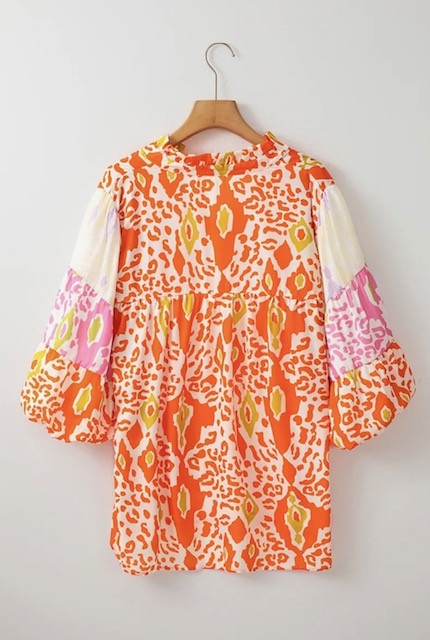 Walking on Sunshine Top