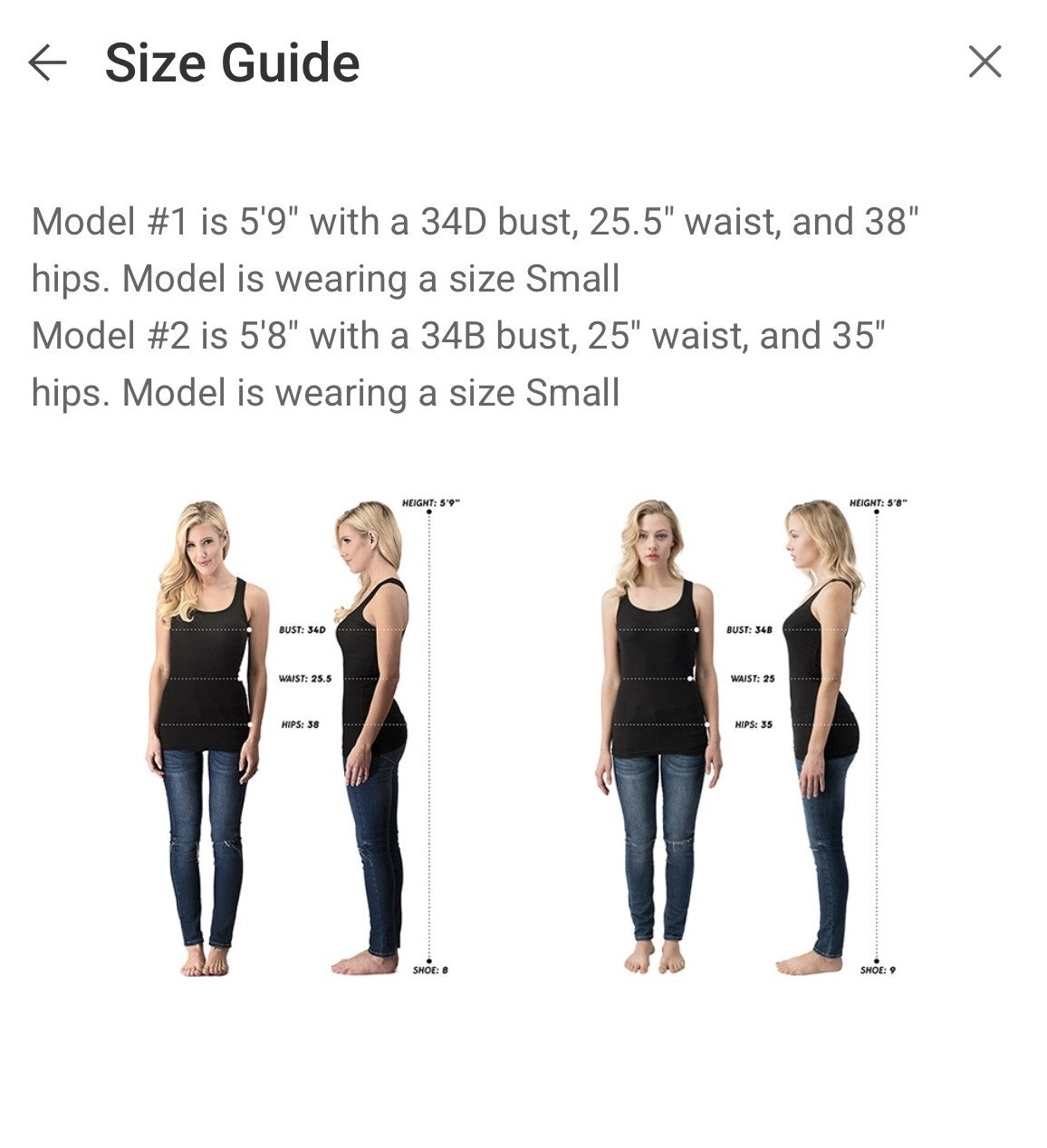 Urban Daisy Leopard Drawstring Jeans